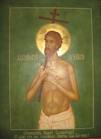 Падо Андрей